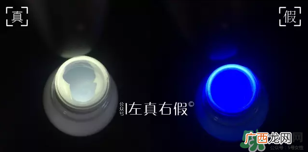 Minon氨基酸乳液真假鉴定对比图 Minon氨基酸乳液评测