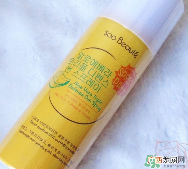 soo beaute是什么牌子_哪个国家的_什么档次