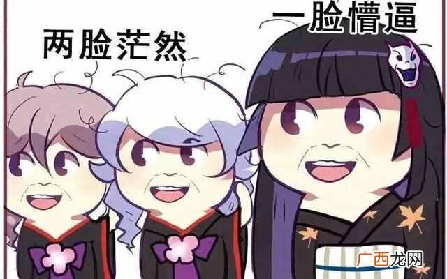 警察为什么叫条子？影视剧里为什么把警察叫做“条子”？