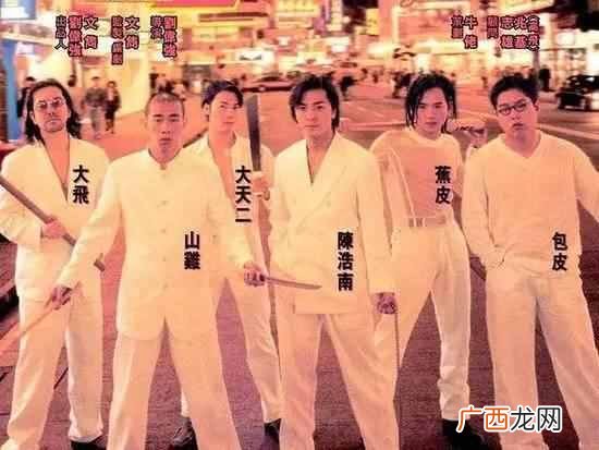警察为什么叫条子？影视剧里为什么把警察叫做“条子”？