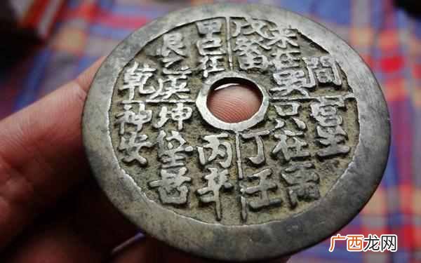 男肖是哪几个肖？十二生肖怎么配对