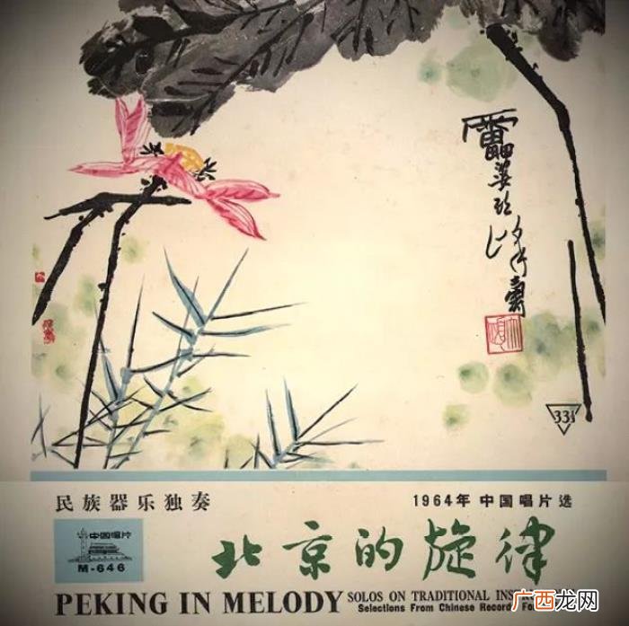 黑胶生产线，时隔20年上海重启黑胶唱片生产线