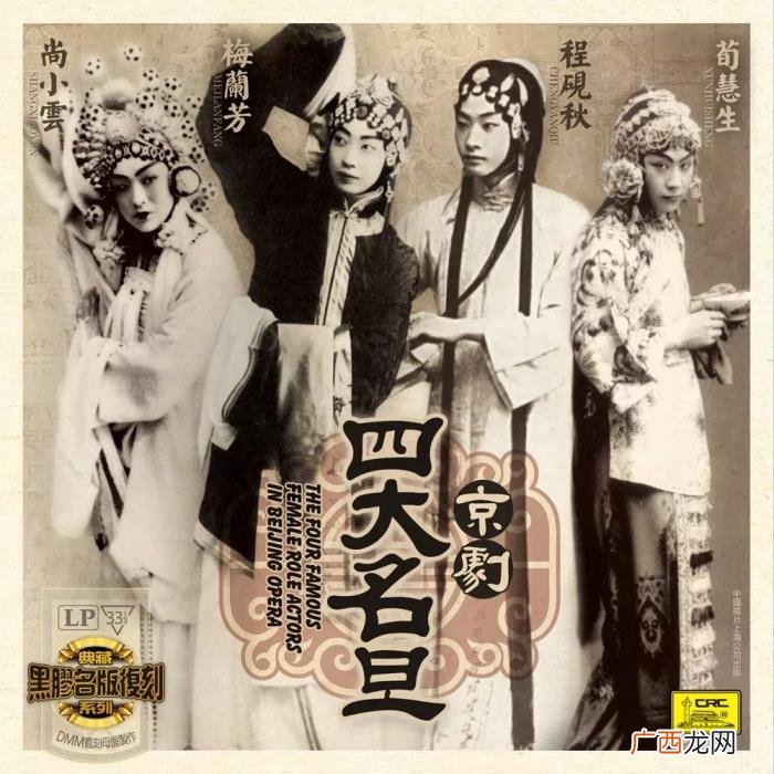 黑胶生产线，时隔20年上海重启黑胶唱片生产线