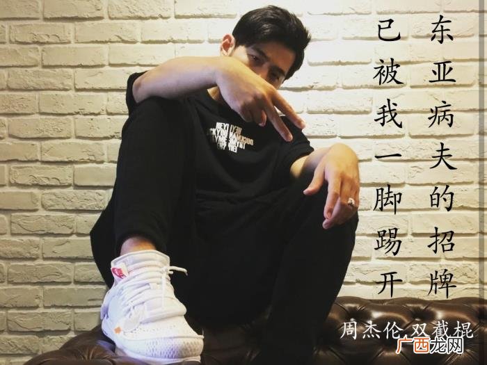 周杰伦爱国,看周杰伦用7首歌曲宣扬传统文化、诠释音乐爱国