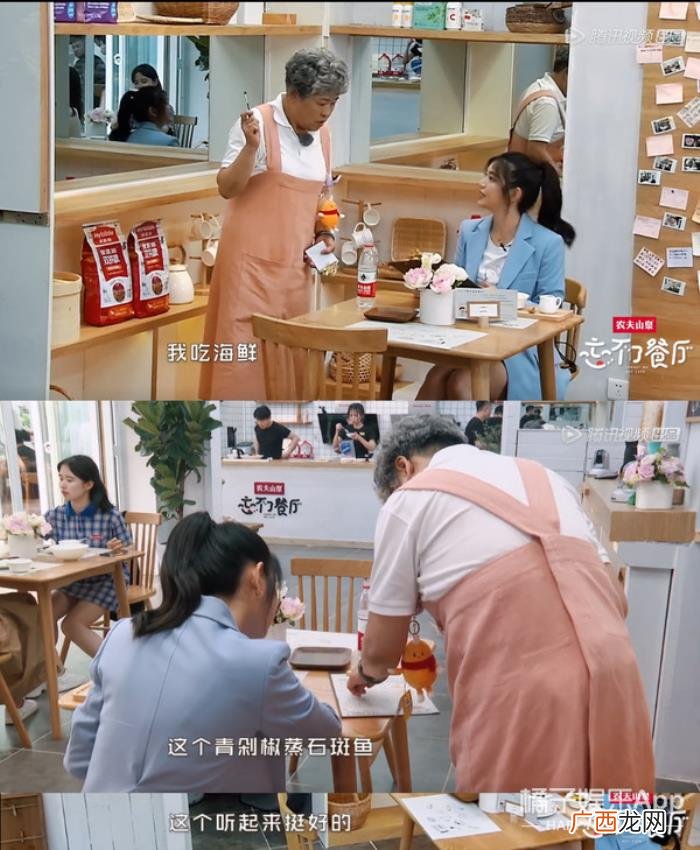 刘诗诗减肥，刘诗诗5年不进主食..女星减肥约等于修仙
