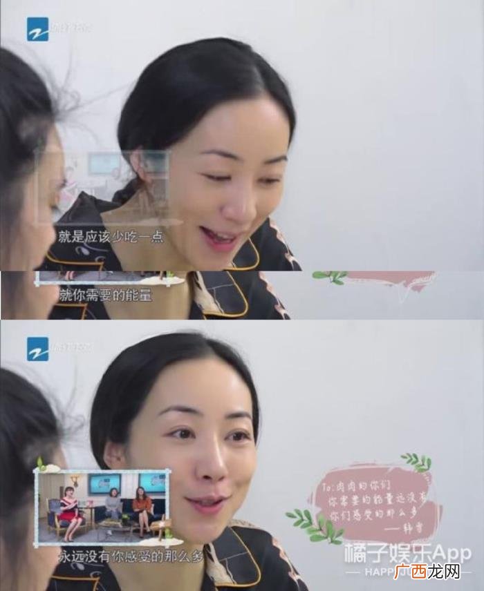刘诗诗减肥，刘诗诗5年不进主食..女星减肥约等于修仙