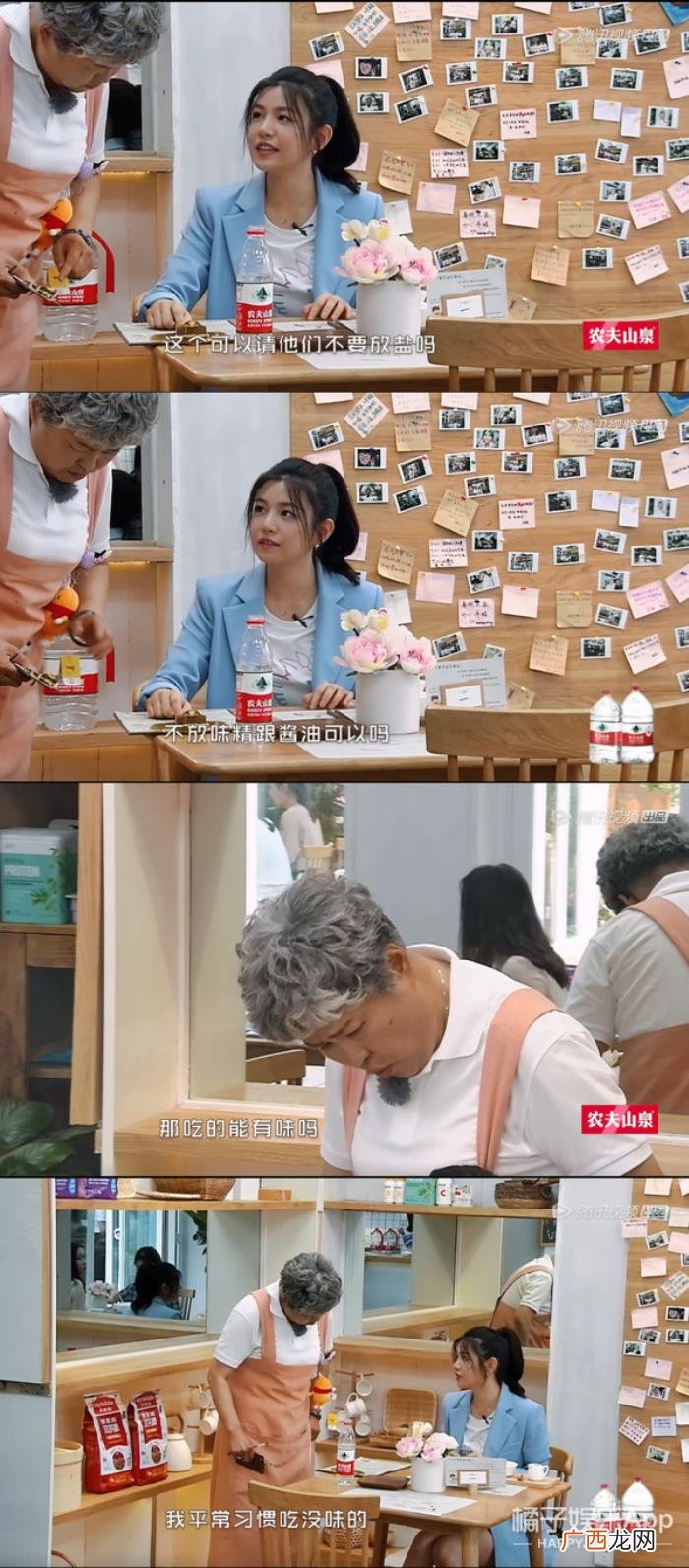 刘诗诗减肥，刘诗诗5年不进主食..女星减肥约等于修仙