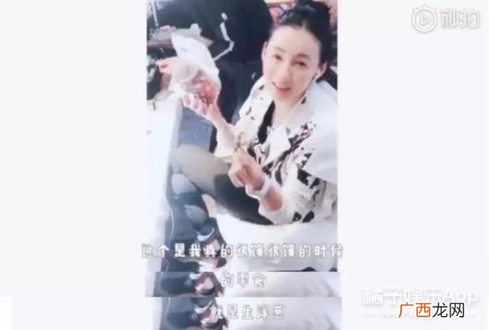 刘诗诗减肥，刘诗诗5年不进主食..女星减肥约等于修仙