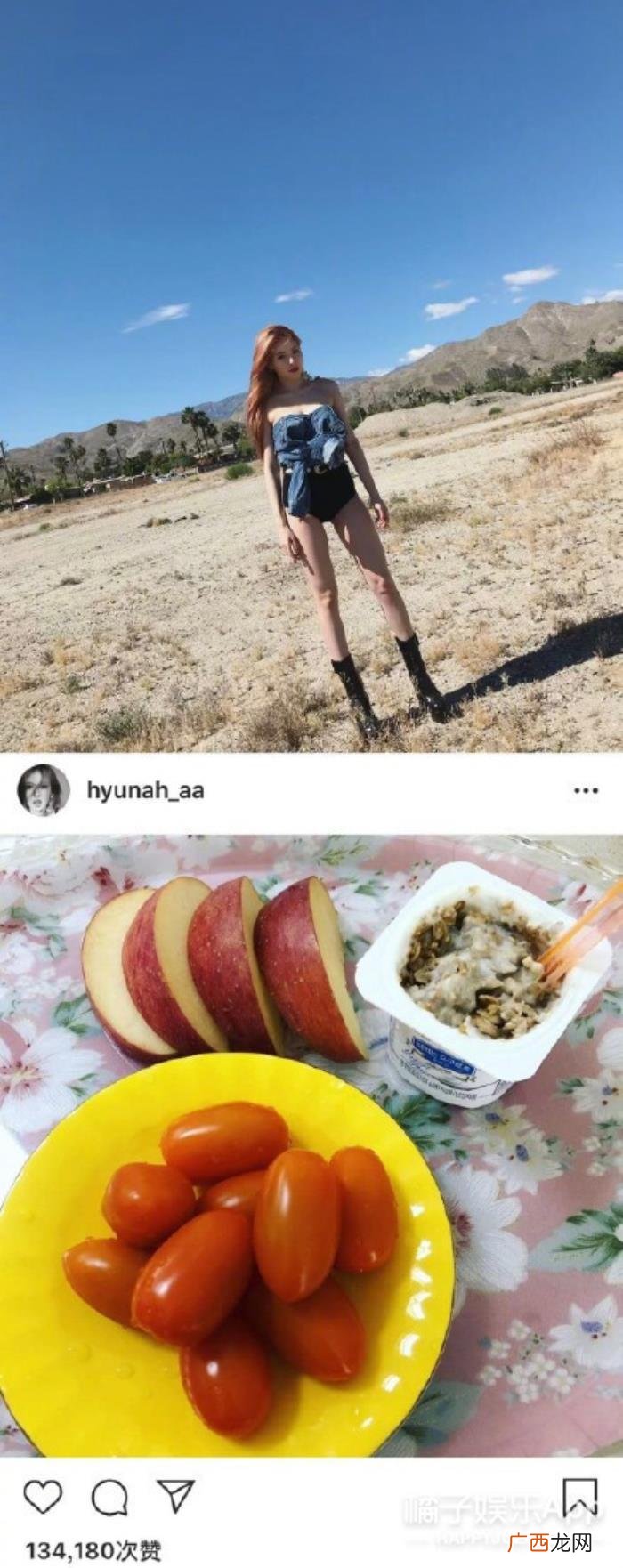刘诗诗减肥，刘诗诗5年不进主食..女星减肥约等于修仙