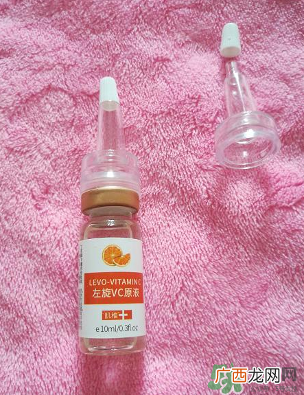 左旋vc原液怎么用?左旋vc原液好用吗?
