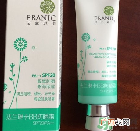 法兰琳卡bb防晒霜多少钱_法兰琳卡bb防晒霜专柜价格