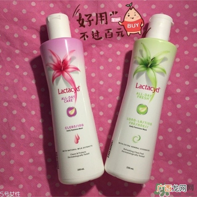 lactacyd是什么牌子_哪个国家的_什么档次
