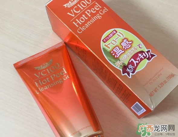 城野医生vc100卸妆啫喱怎么样_怎么用_多少钱