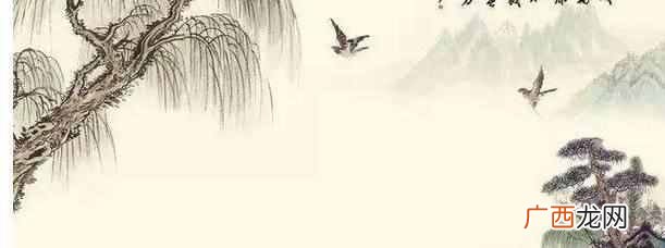 长歌行古诗的意思是什么？古诗《长歌行》赏析