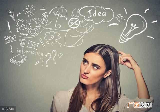 表达能力差怎么办？运用这三个技巧，你就马上得到提升！