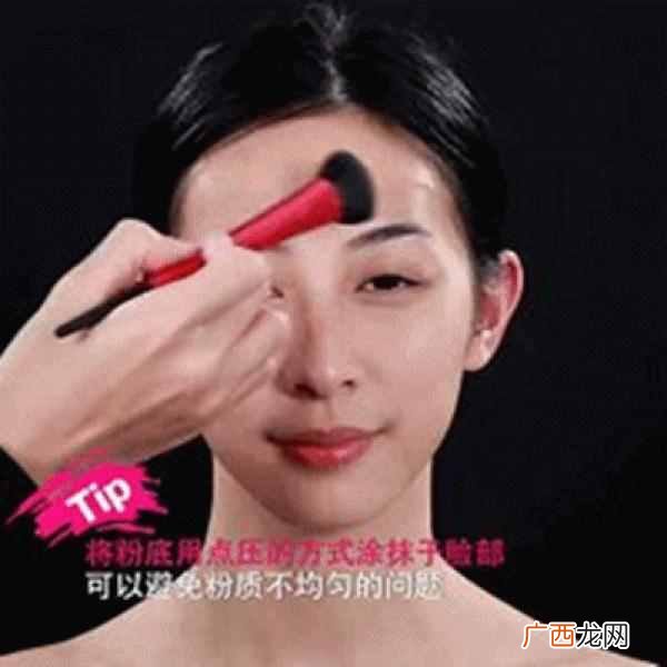 如何化淡妆?这才是化淡妆的正确步骤