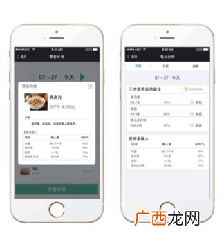 怎么同步老婆的微信不被发现？同步对方微信不被发现2020