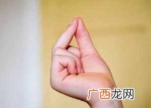 怎样打响指？炫酷小技能：如何打响指