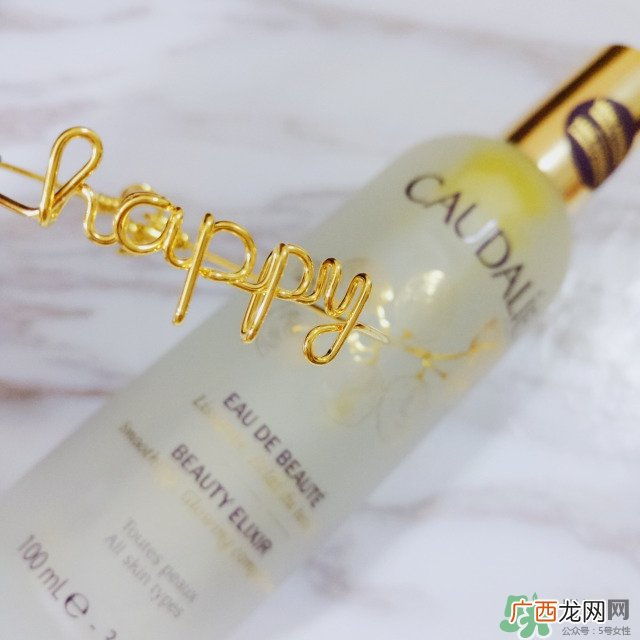 夏天护肤的正确步骤 夏季早晚护肤流程