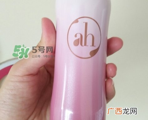 ah水光保湿喷雾多少钱?ah水光保湿喷雾专柜价格