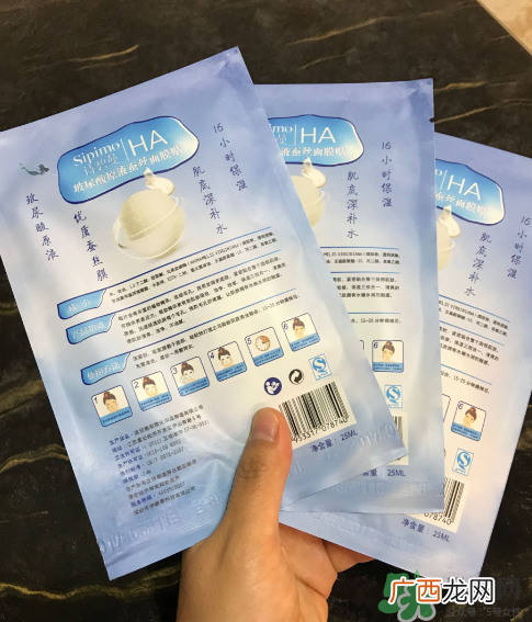 sipimo诗碧曼玻尿酸面膜怎么样？诗碧曼玻尿酸原液面膜好用吗？