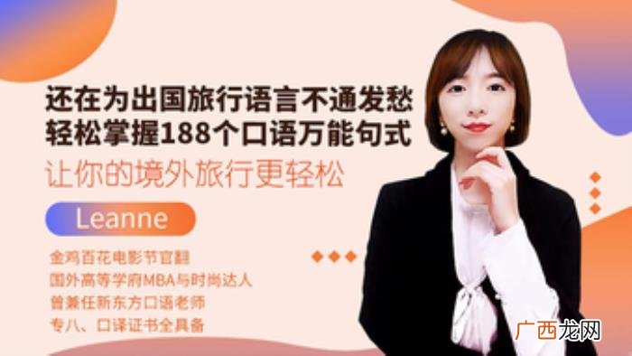这些英文都可以表达时间过得飞快 形容时间过得很快的优美句子
