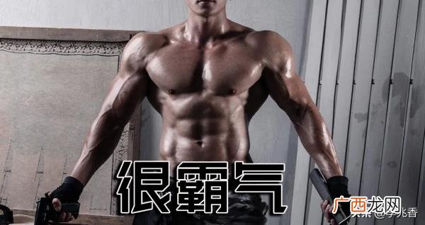 霸气网名男生超拽冷酷，男生霸气网名超拽冷酷有趣的昵称