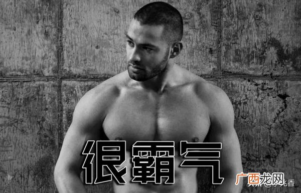 霸气网名男生超拽冷酷，男生霸气网名超拽冷酷有趣的昵称