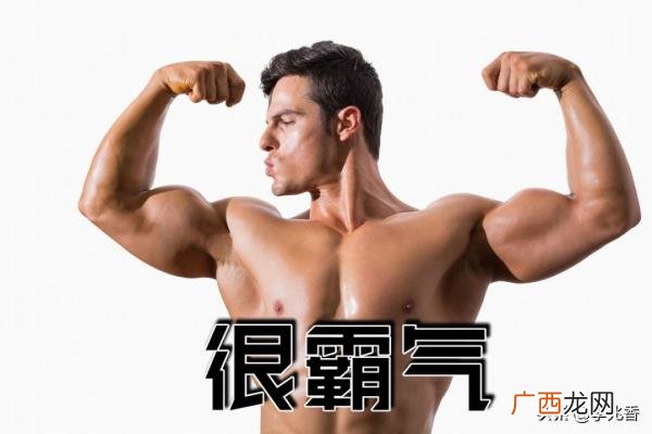 霸气网名男生超拽冷酷，男生霸气网名超拽冷酷有趣的昵称