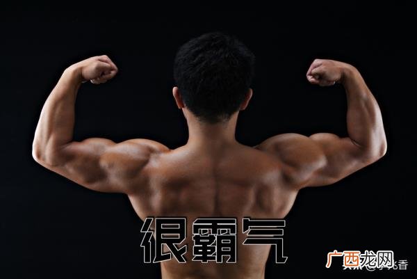 霸气网名男生超拽冷酷，男生霸气网名超拽冷酷有趣的昵称