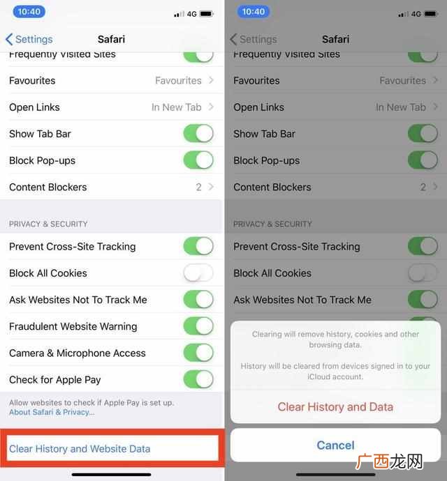 ipad清除缓存？如何彻底清理 iPhone 和 iPad 上的缓存文件？