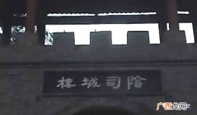 丰都为什么叫鬼城？重庆丰都为什么被称为鬼城？