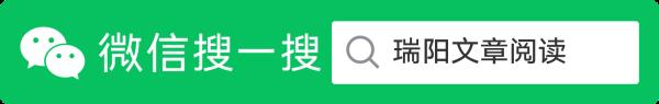 霸气独宠一人短句，且看霸气少主独宠爱妻