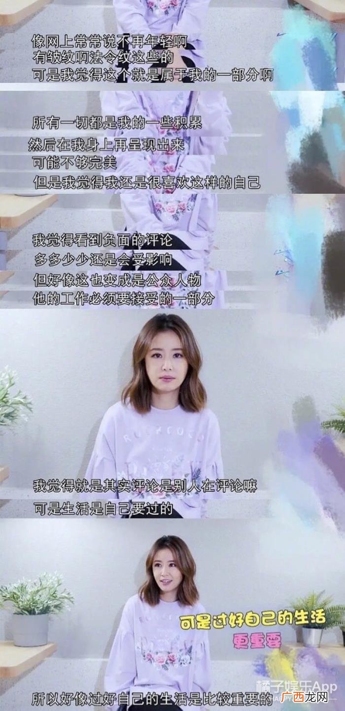 霍建华真的喜欢林心如吗，林心如霍建华用爱守护婚姻