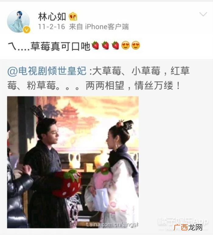 霍建华真的喜欢林心如吗，林心如霍建华用爱守护婚姻