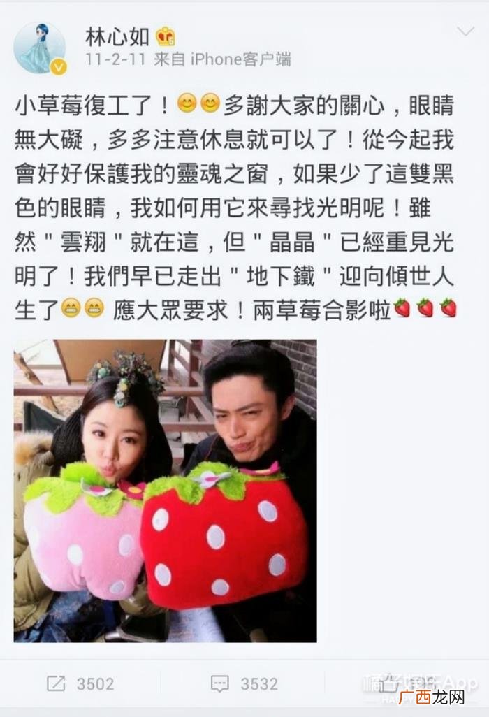 霍建华真的喜欢林心如吗，林心如霍建华用爱守护婚姻