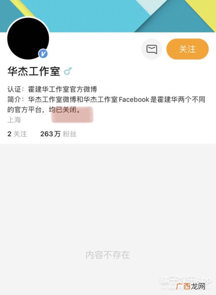 霍建华真的喜欢林心如吗，林心如霍建华用爱守护婚姻