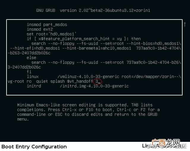 如何打开命令行窗口？如何开机进入Linux命令行