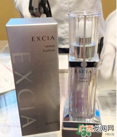 奥尔滨excia美容液怎么样_怎么用_多少钱