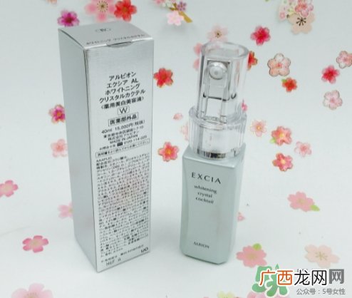奥尔滨excia美容液怎么样_怎么用_多少钱