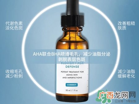 修丽可果酸精华液怎么样_修丽可果酸精华液好用吗
