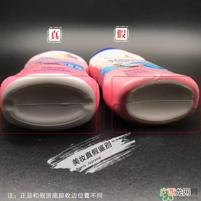 coppertone水宝宝防晒霜防水吗？水宝宝防晒霜真假辨别对比图
