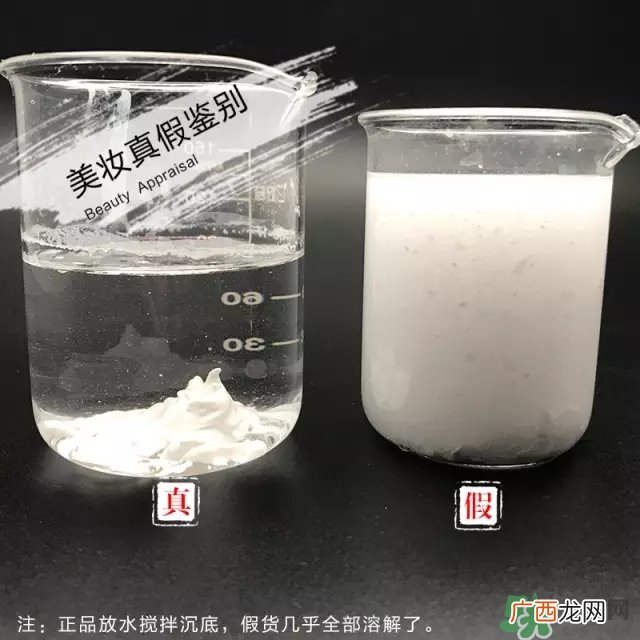 coppertone水宝宝防晒霜防水吗？水宝宝防晒霜真假辨别对比图