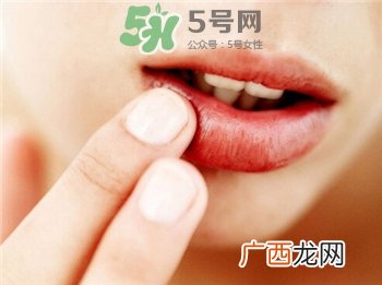 唇色深怎么办?唇色深怎么改善?