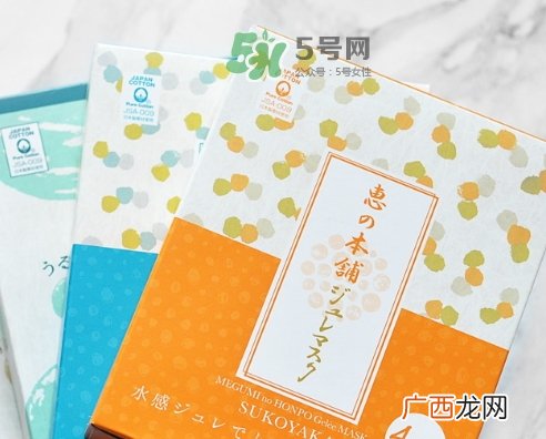 惠之本铺是什么牌子？惠之本铺是哪个国家的什么档次