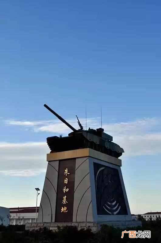 为什么叫朱日和