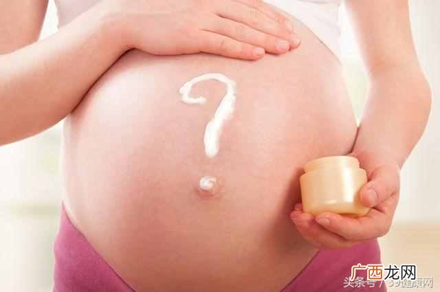有孕妇专用的护肤品吗？有这4个特征的护肤品，才是孕妇专用！