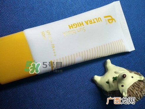 pf79防晒霜怎么样?pf79防晒霜好用吗?