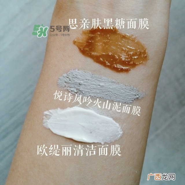 夏天用什么清洁面膜好 适合夏天用的清洁面膜推荐