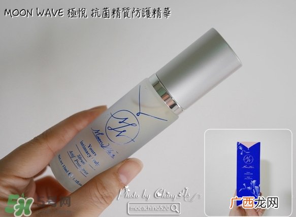 女性私密处保养品什么牌子好_什么产品好用